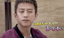 邓超吃瓜爆料图片表情包,揭秘娱乐圈幕后故事